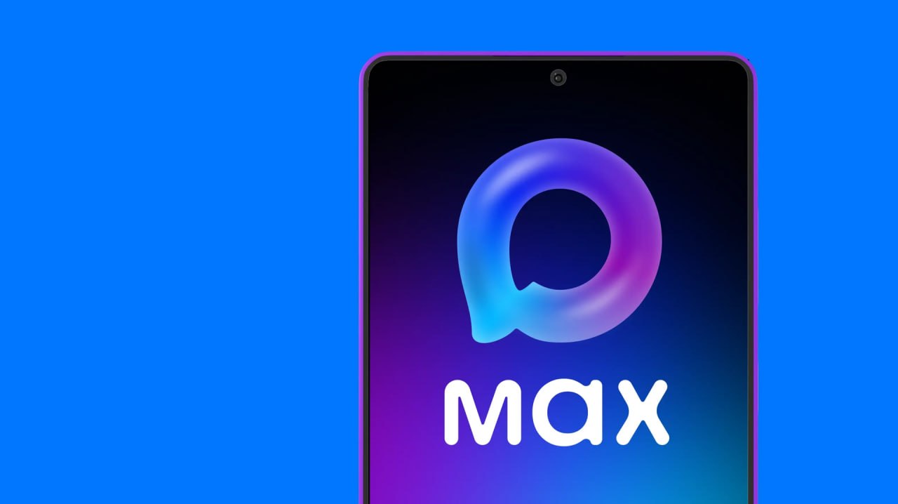 МТС, Мегафон, Билайн и Т2 сделают трафик в мессенджере Max бесплатным
