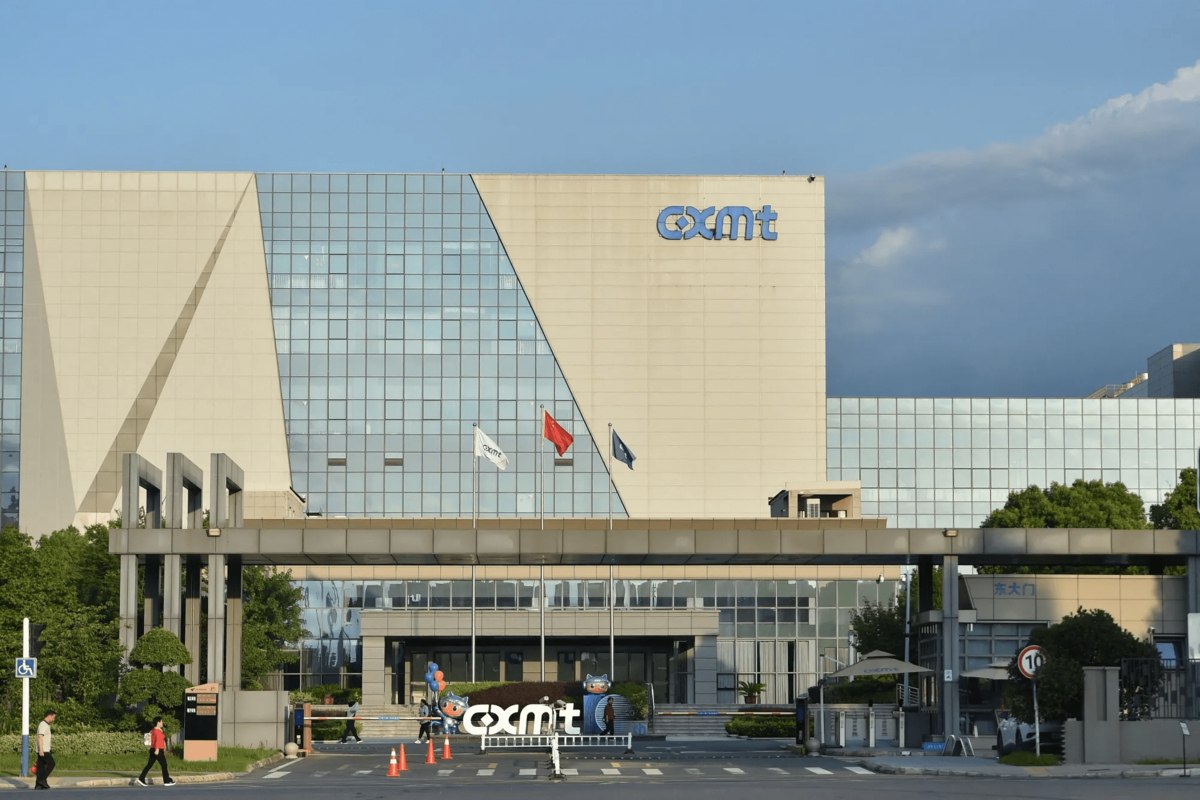 IPO китайского производителя чипов CXMT