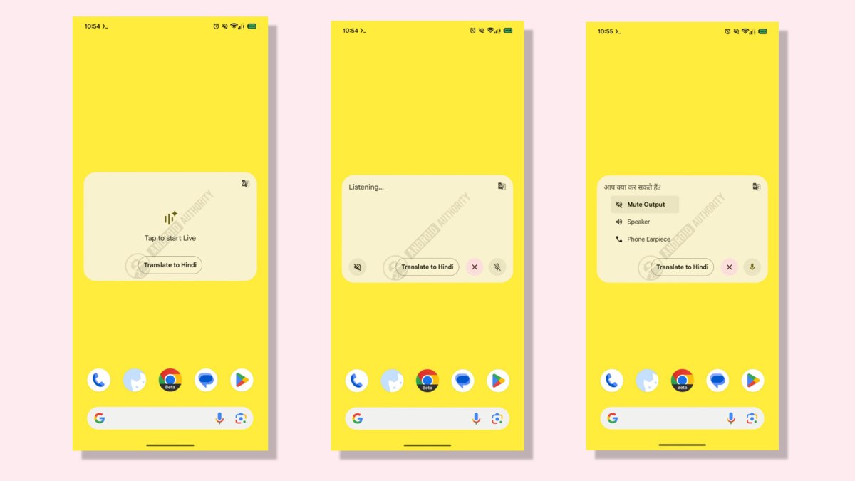 Google разрабатывает виджет «Переводчика» с функцией перевода речи в реальном времени