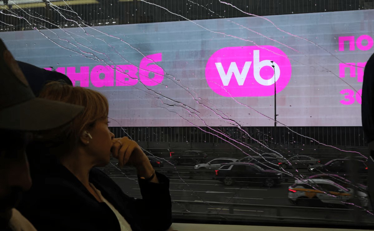 Wildberries обсуждает господдержку и расширение в Казахстане
