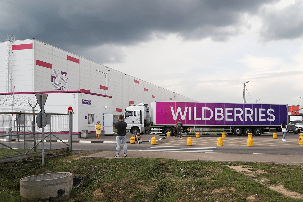 Wildberries приостановил инвестиции и сделки M&A