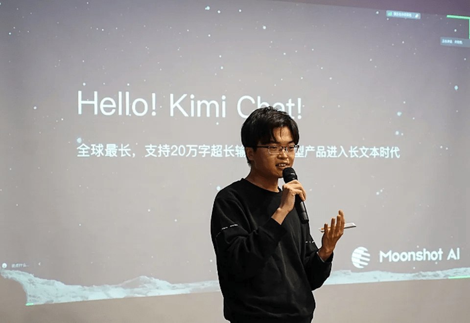Moonshot AI обучила Kimi K3 на кластере Alibaba из 20 тысяч чипов Nvidia H200