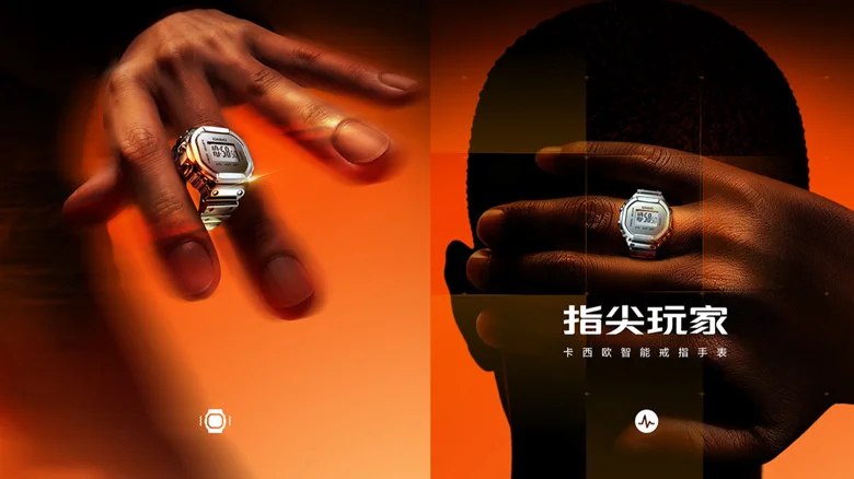 Casio представила умное кольцо с функциями мониторинга здоровья
