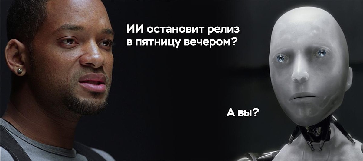 LLM обесценили технические собеседования
