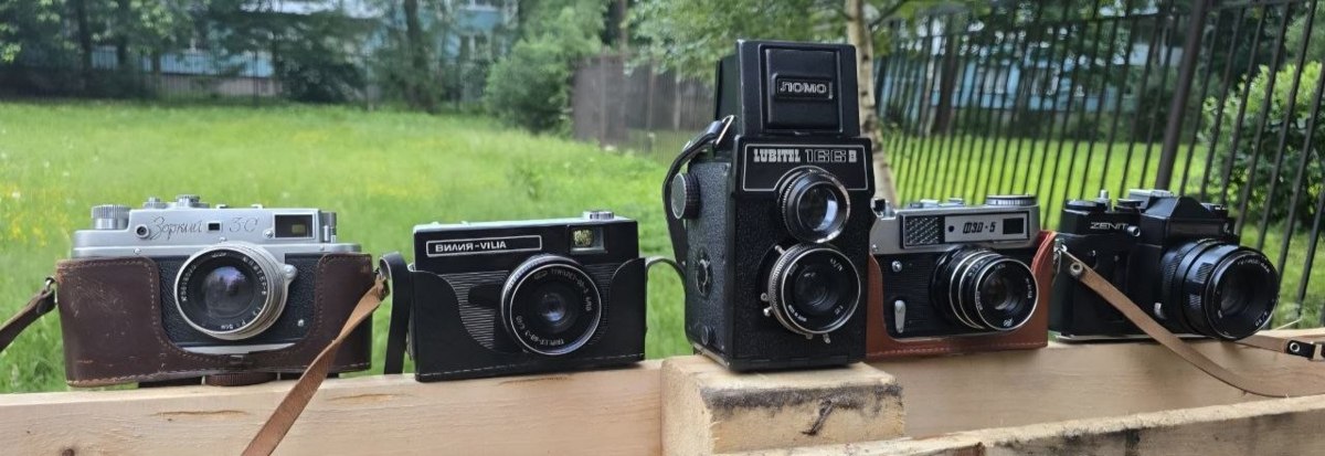 Анатомия фотоаппарата: как работали шкальные камеры