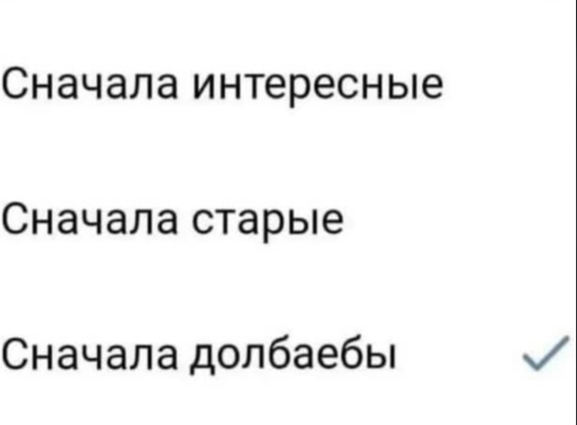 Необходимость улучшения UX в комментариях