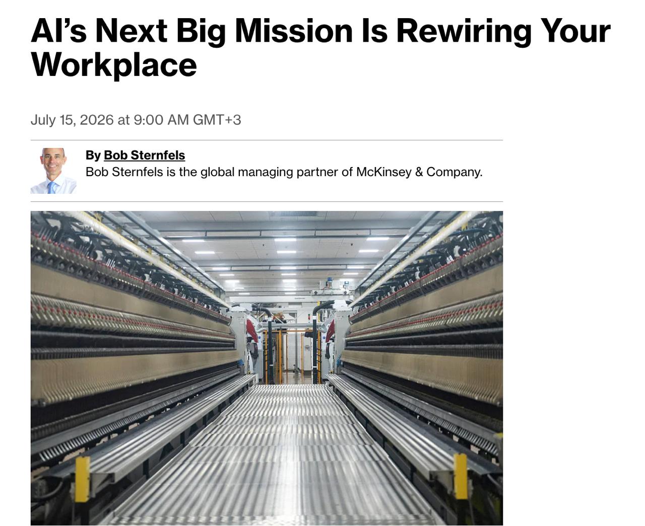 Анализ колонки CEO McKinsey о внедрении AI в бизнес