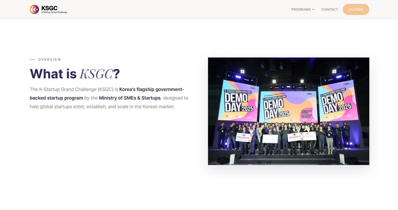 Критика программы Korea Startup Grand Challenge