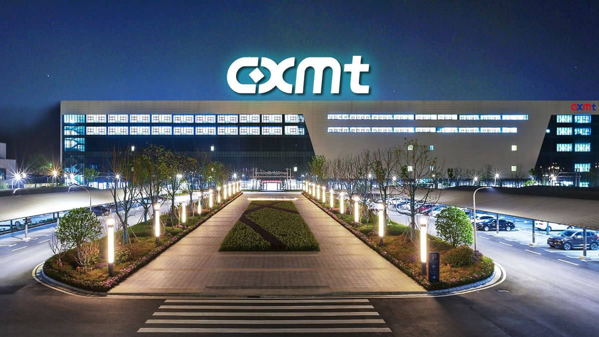 Китайский производитель памяти CXMT вышел на биржу с оценкой $487 млрд