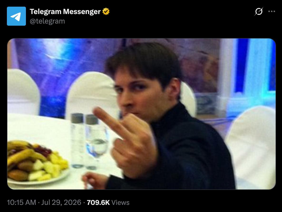 Павел Дуров объявлен в международный розыск: последствия для Telegram