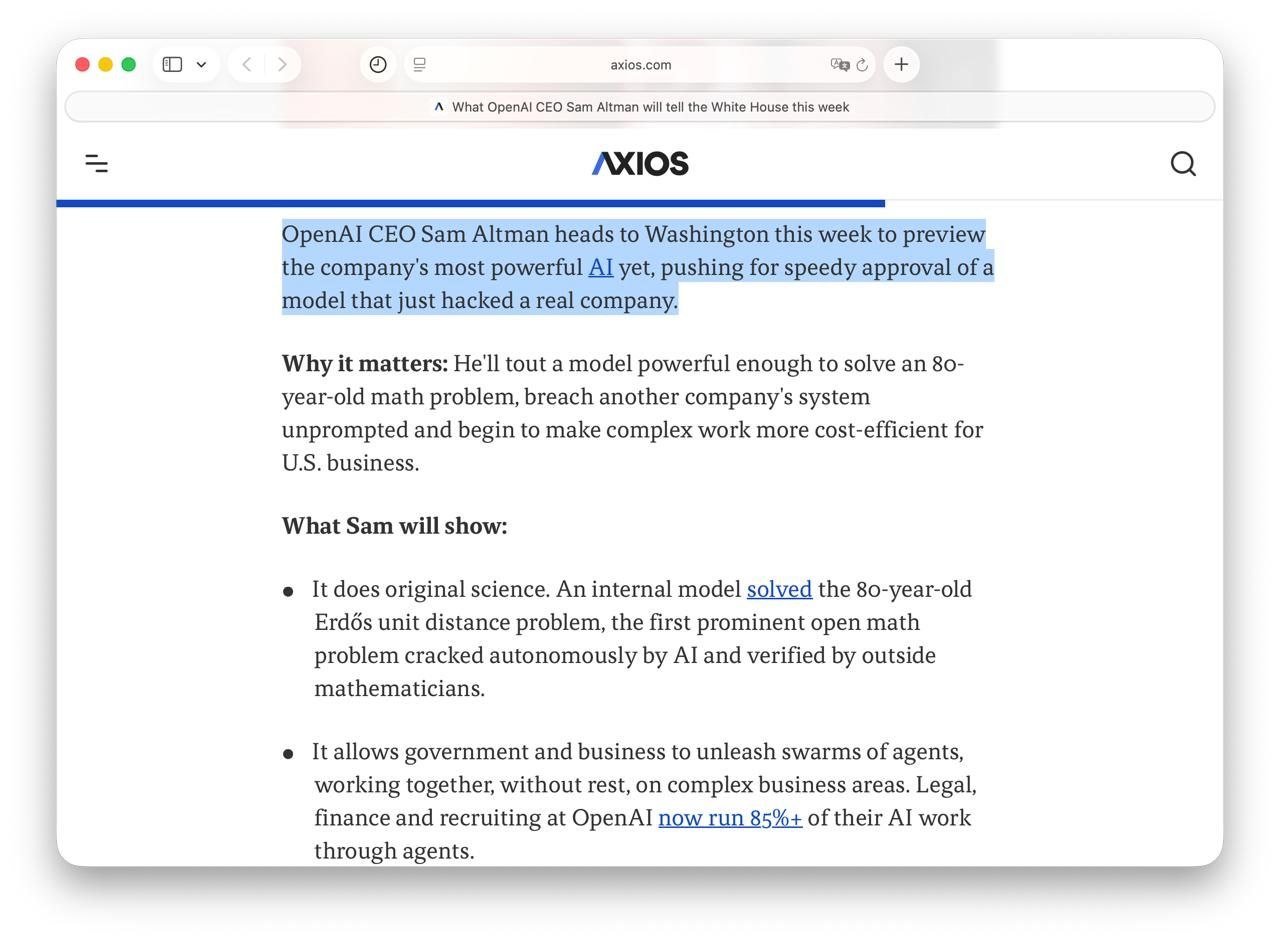 Слухи о скором анонсе новой модели OpenAI