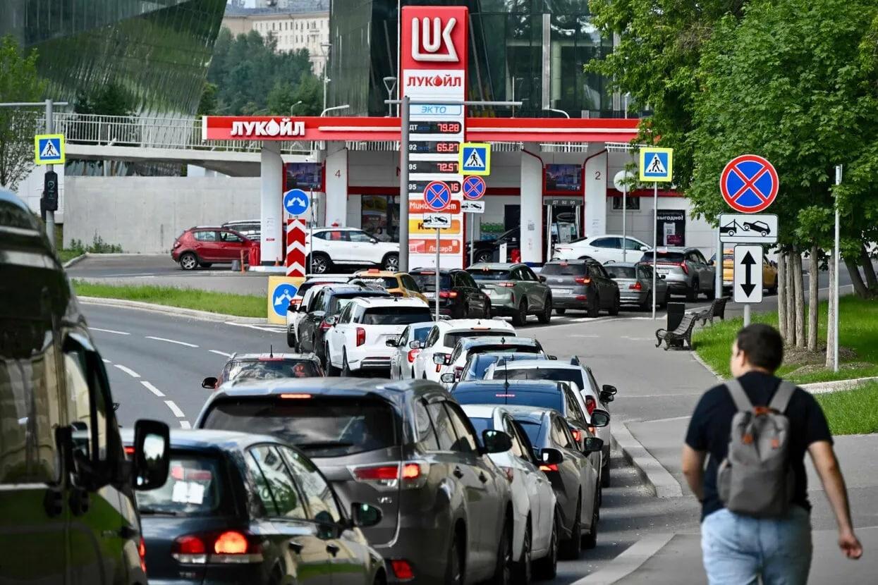 Кризис доступности бензина в России в августе