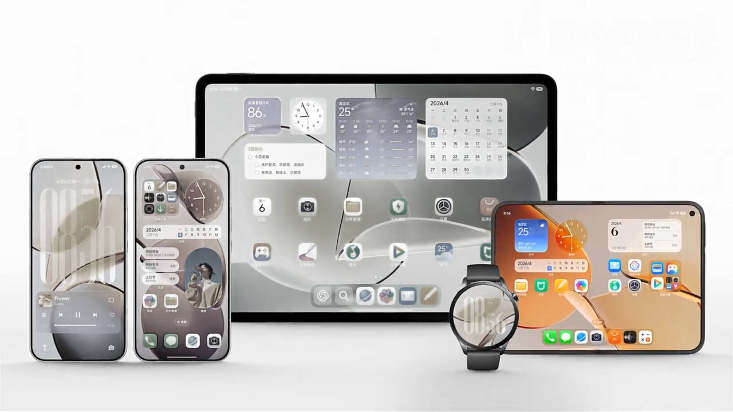 Xiaomi Mix Fold 5 засветился на тизерах HyperOS 4