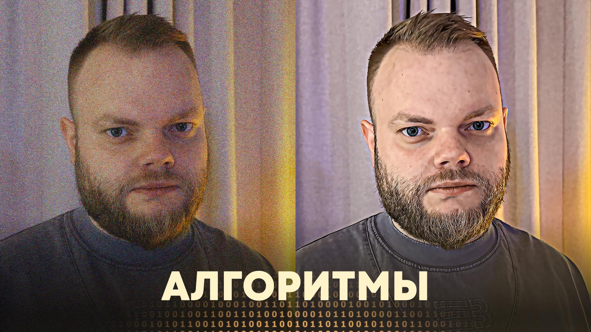 Когда мобильные камеры зашли не туда?