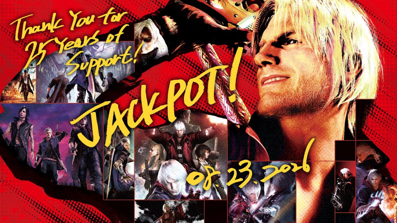 Серии Devil May Cry исполнилось 25 лет