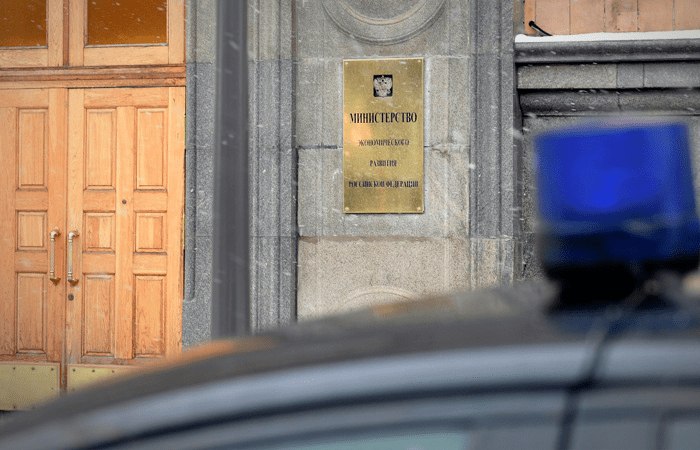 Обзор экономических новостей: ВВП, блокировки счетов и логистика ритейла