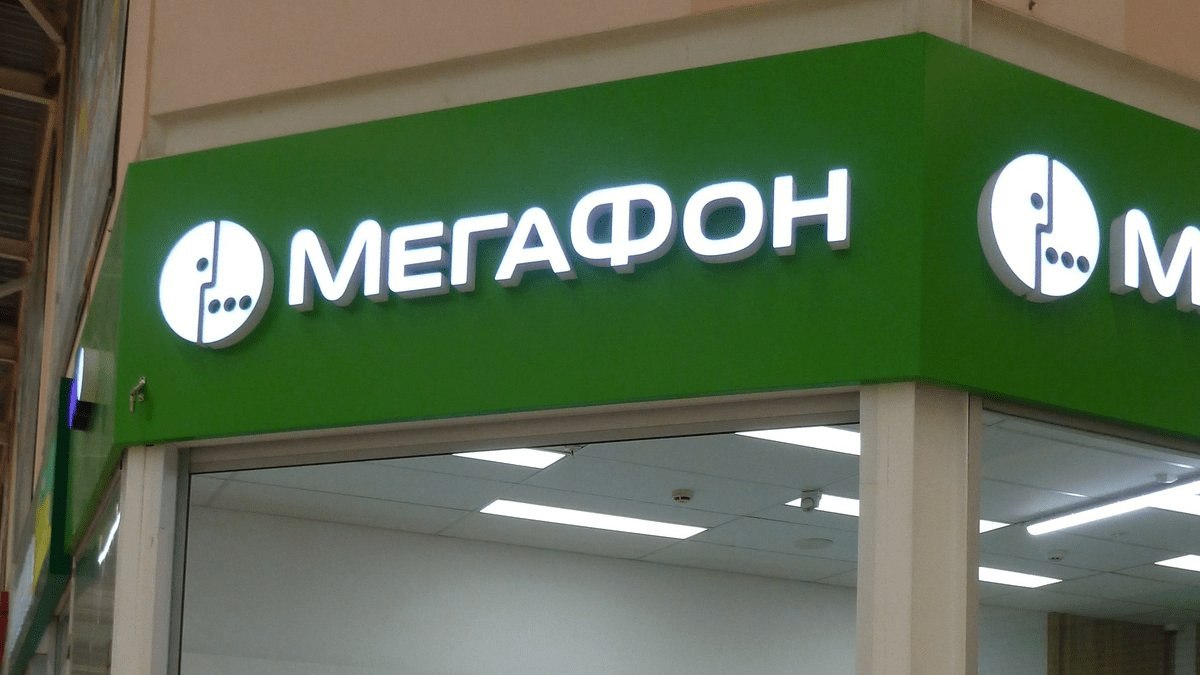 «Рево Чардж Рус» подала иск к «М.Видео» на 1,8 млрд рублей