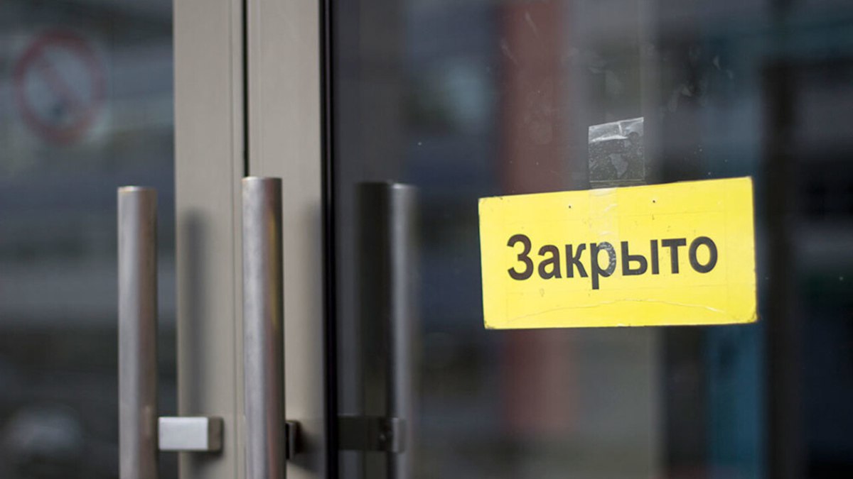 Статистика бизнеса и кибербезопасности за 2026 год