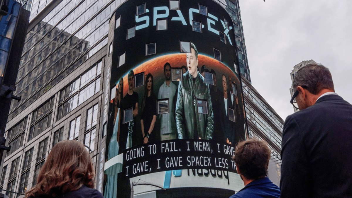 Финансовые результаты SpaceX за Q2 2026