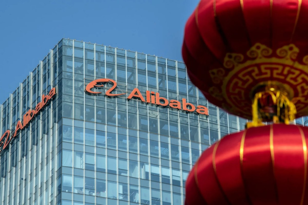 Alibaba планирует взимать комиссию с выручки за использование Qwen3.8-Max