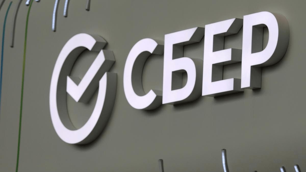 Сбербанк отменил комиссии за переводы и оплату ЖКХ