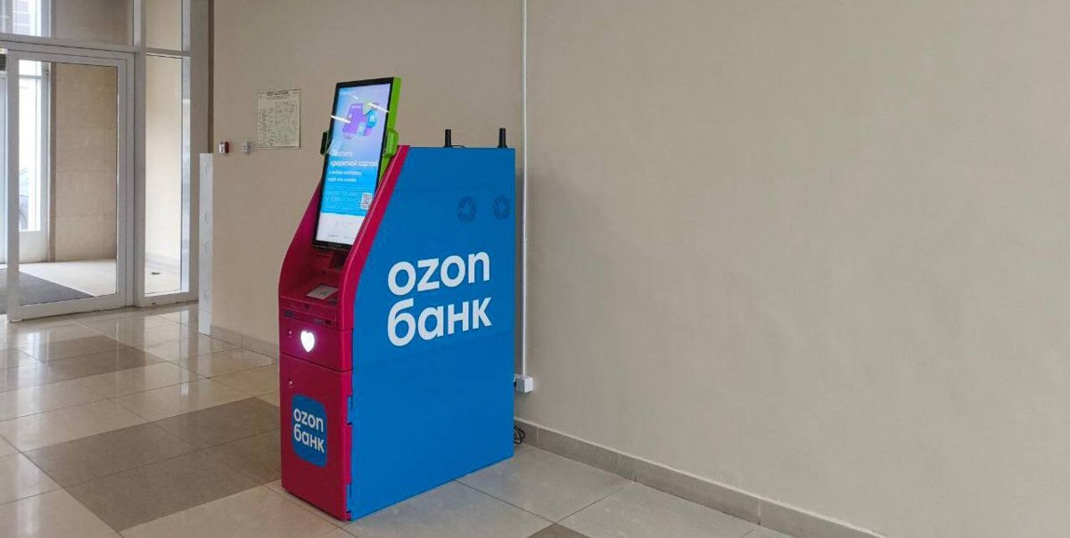 Приложение «Ozon Банка» удалено из Google Play