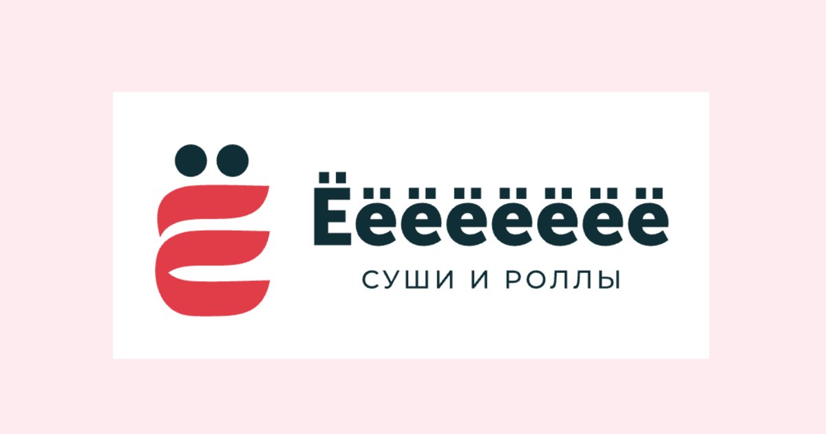 Сеть суши-баров «Ёбидоёби» проводит ребрендинг