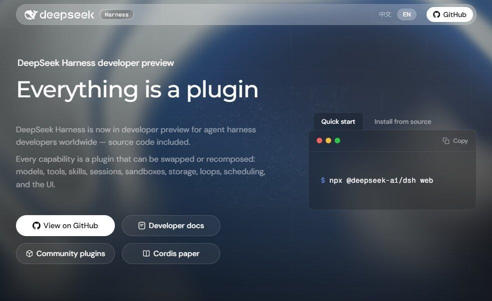 DeepSeek запустил DeepSeek Harness для создания ИИ-агентов