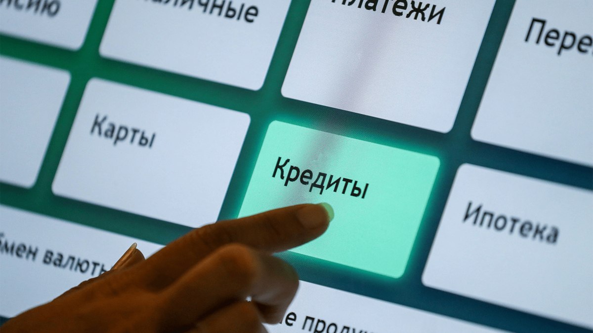 Обзор ключевых экономических событий: кредитование, автопром и инфляция