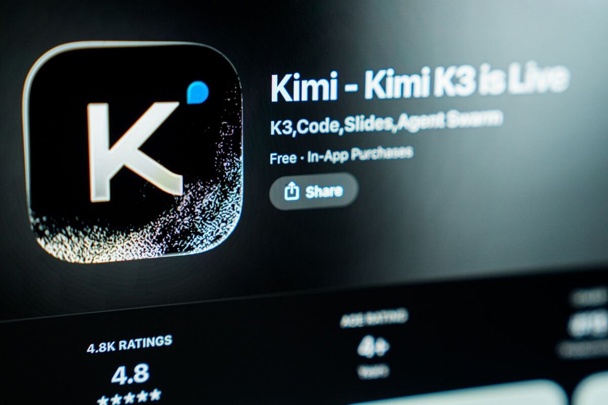 Moonshot AI ведет переговоры с облачными гигантами о размещении модели Kimi K3