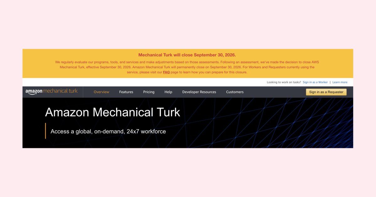 Amazon закрывает платформу Mechanical Turk