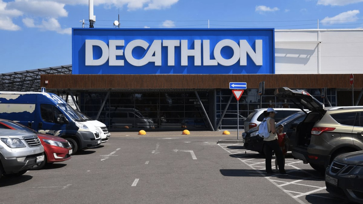 Суд начал процедуру банкротства сети Desport
