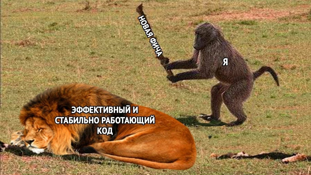 10 признаков DevOps карго-культа