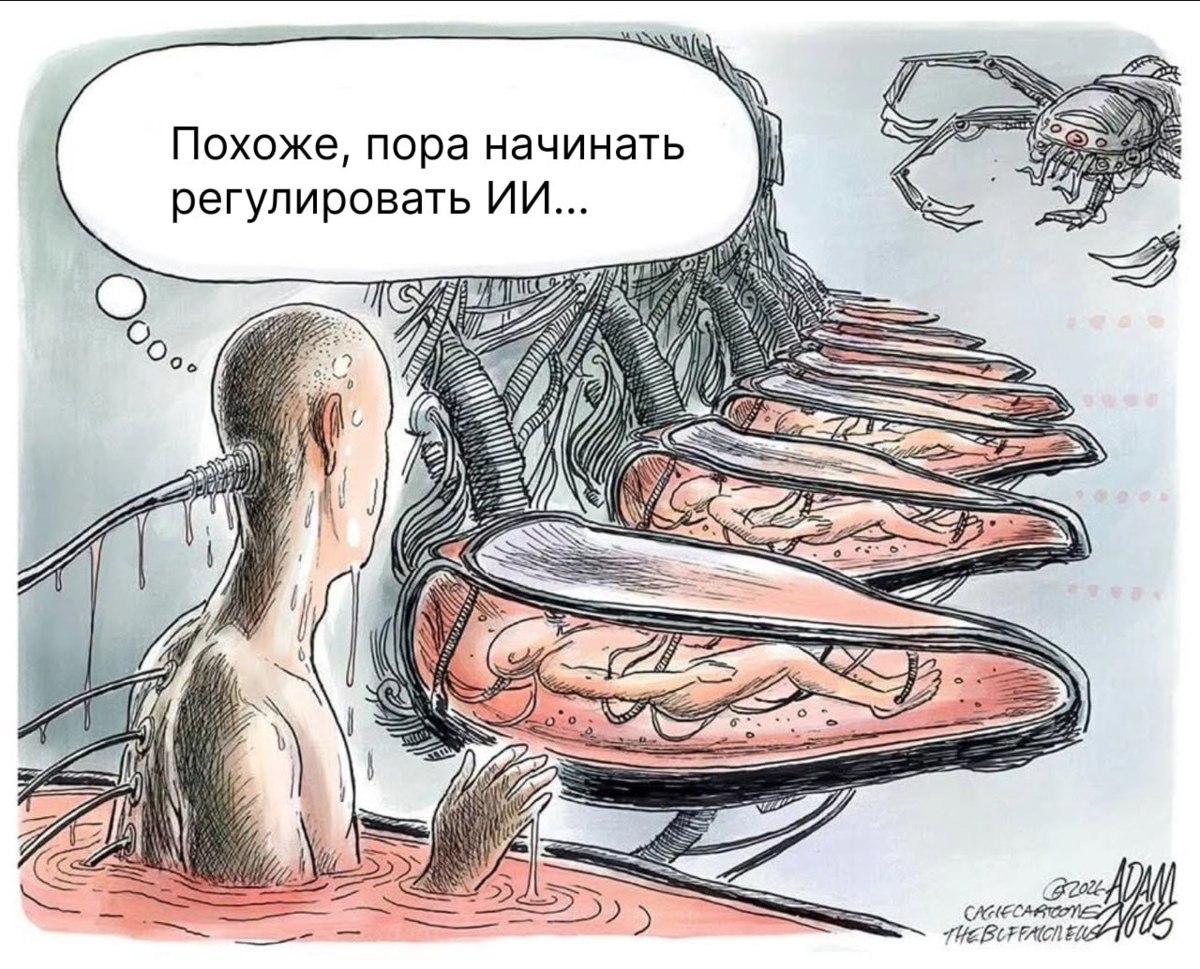 Синдром ИИ-самозванца в разработке