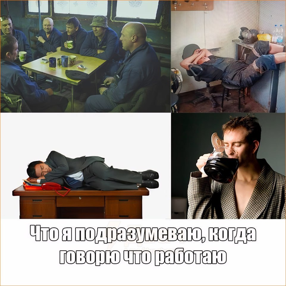 Когда стоит вернуться из управления в индивидуальные контрибьюторы