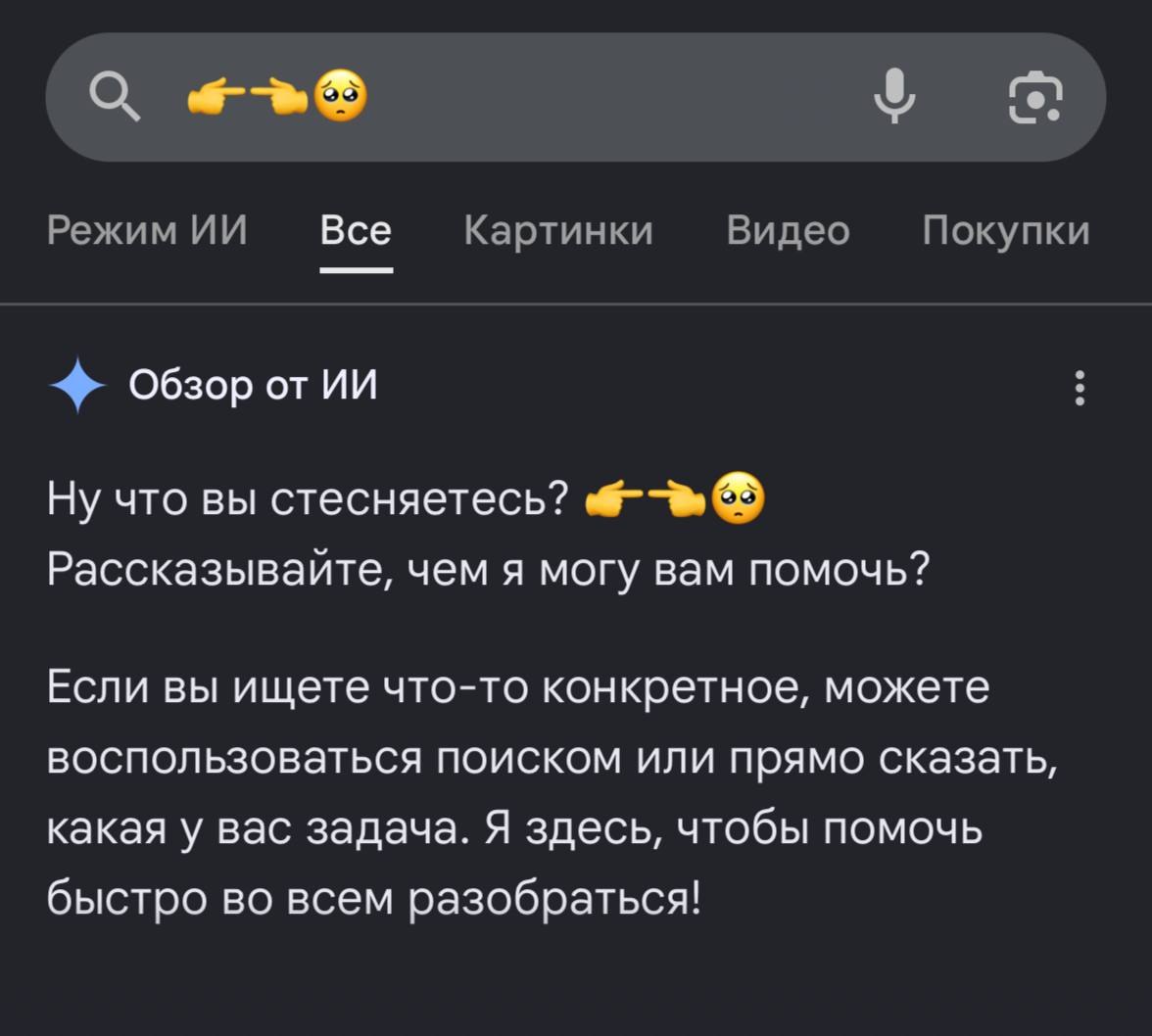 Владелец бизнеса заменил разработчиков на Claude Code