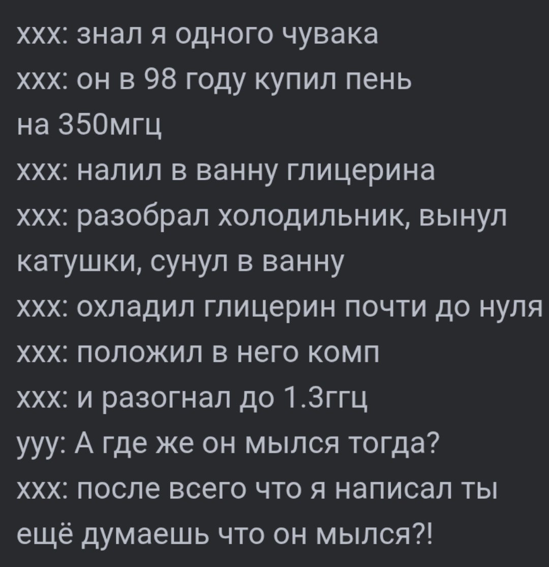 ИБ-исследователь перехватил 400 тысяч писем через домен noreply.net
