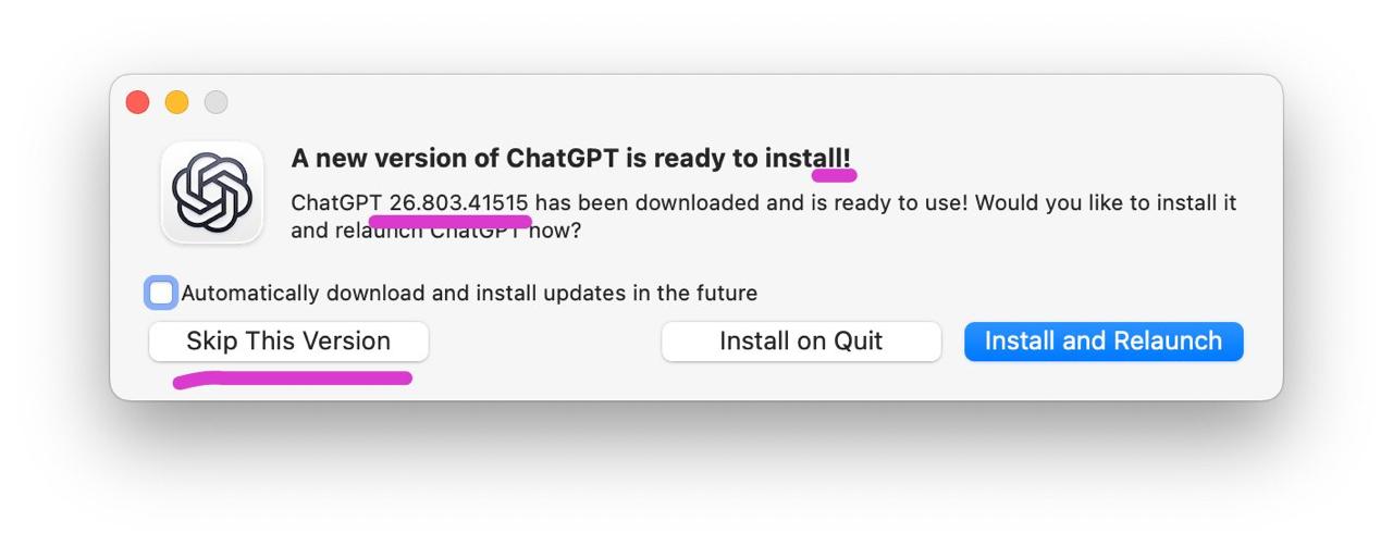 Отсутствие информации для принятия решения об обновлении ChatGPT