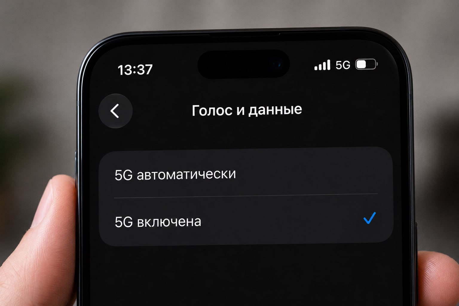 Обзор текущих событий в российском телекоме
