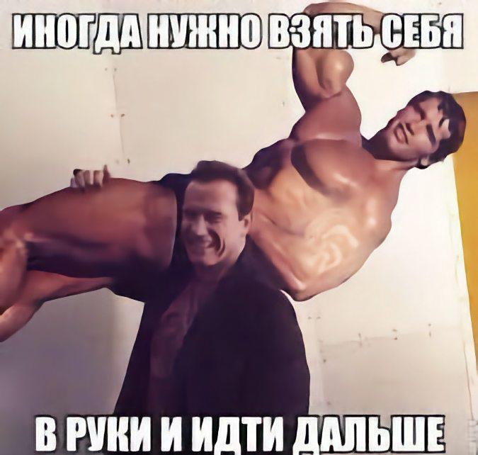 Claude успешно отменил чужую бронь в спортзале