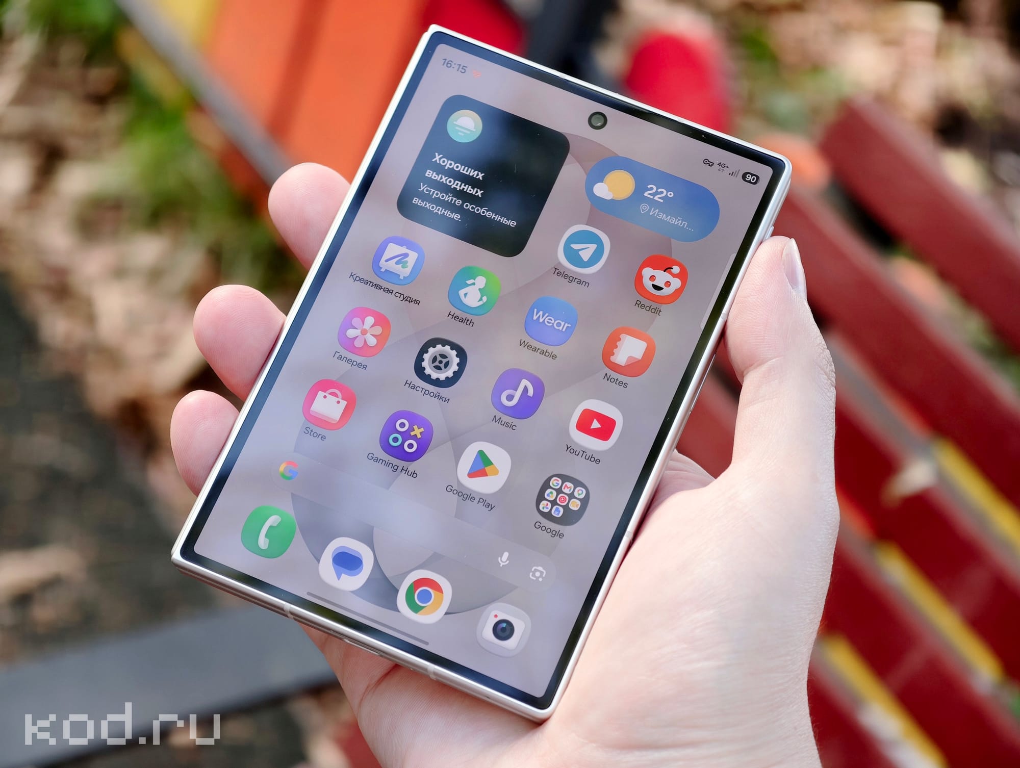 Обзор Samsung Galaxy Z Fold 8
