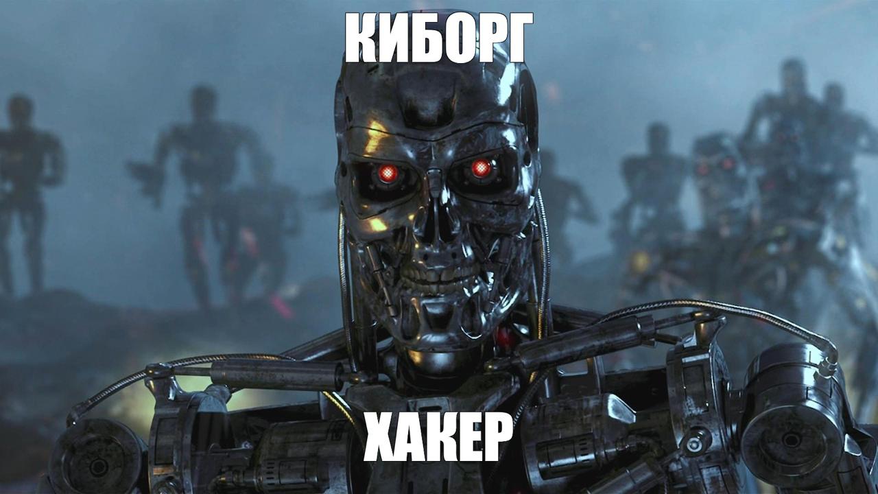 ИИ-агенты совершили атаку на инфраструктуру Тайваня