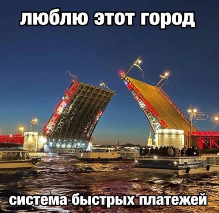 Росфинмониторинг получит доступ к данным о переводах россиян