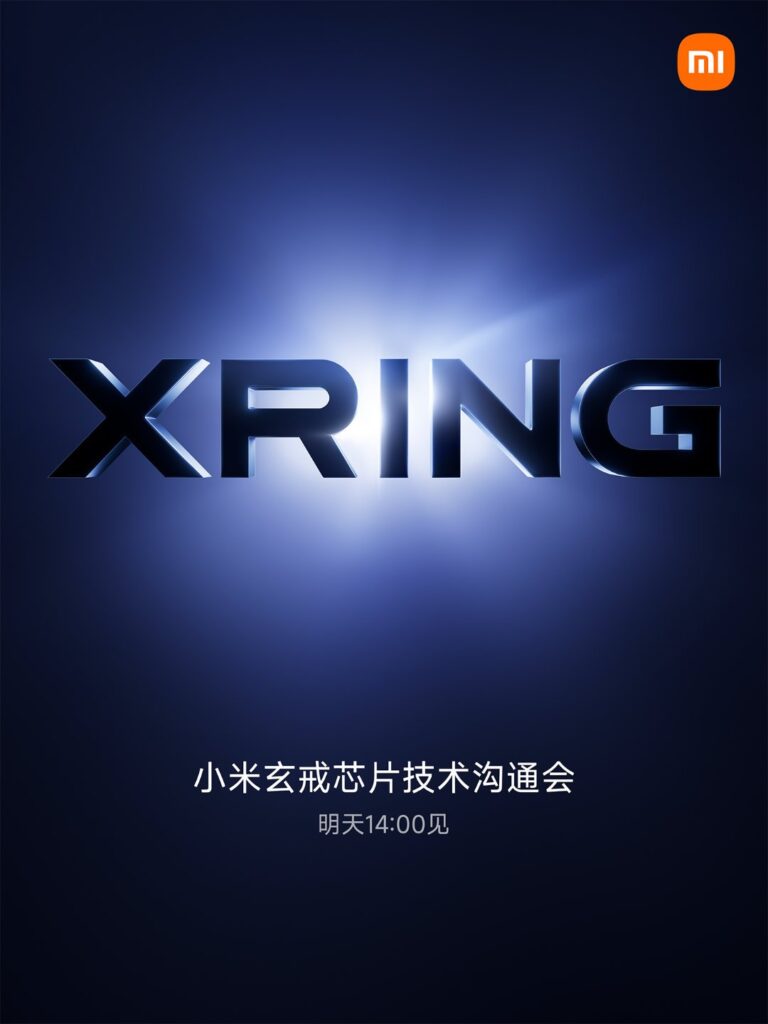 Xiaomi готовит складной смартфон MIX Ultra на чипе Xring O3