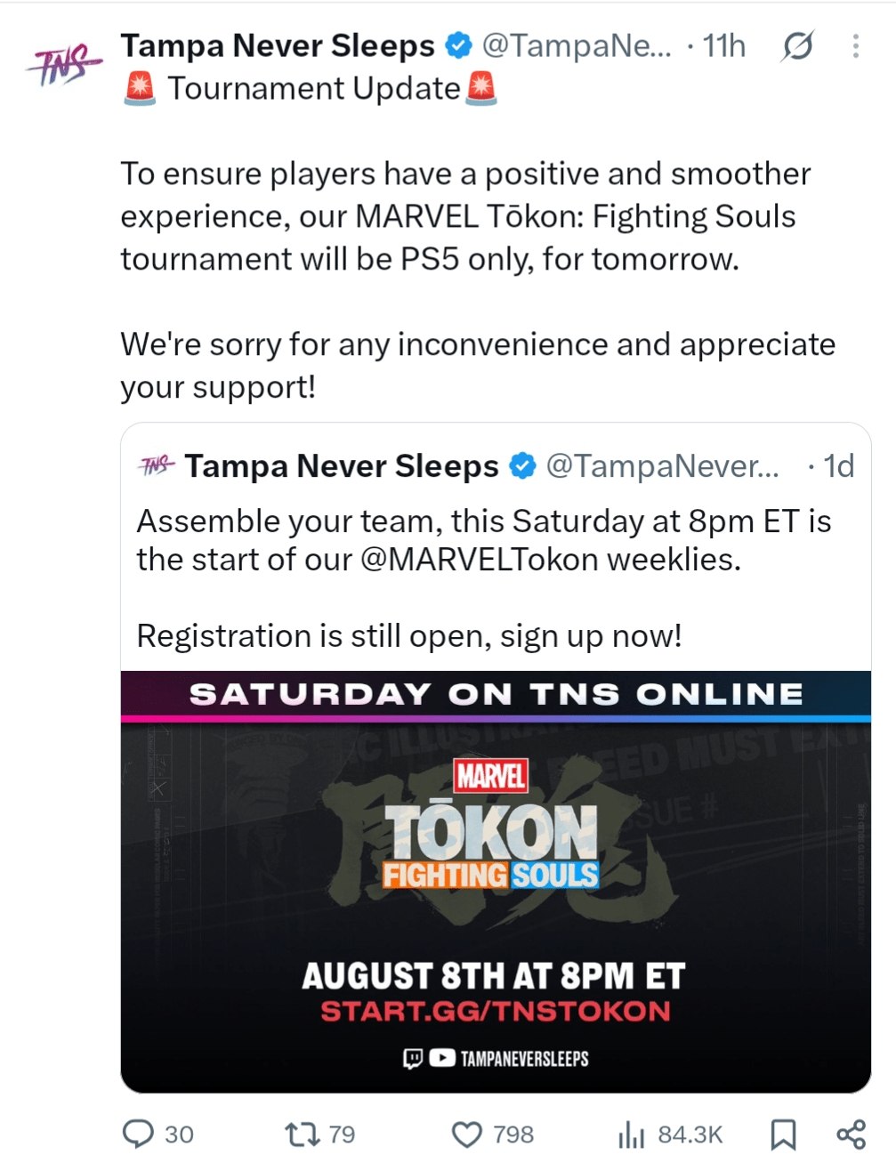 Проблемы с производительностью и PSN в новой игре Marvel