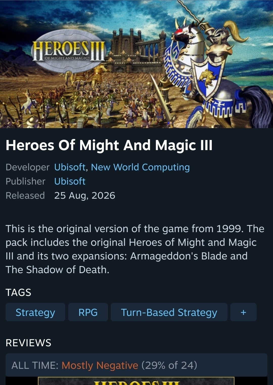Ubisoft выпустила пустой файл вместо HoMM3 в Steam