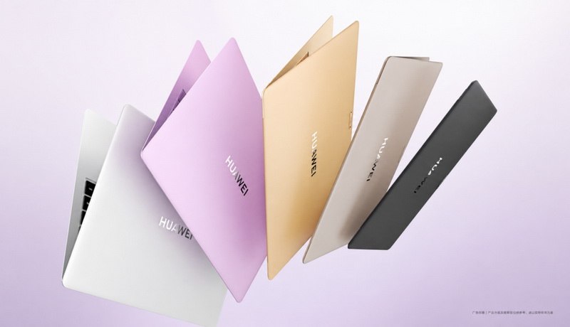 Huawei представила MateBook Pro S: самый легкий 14-дюймовый ноутбук