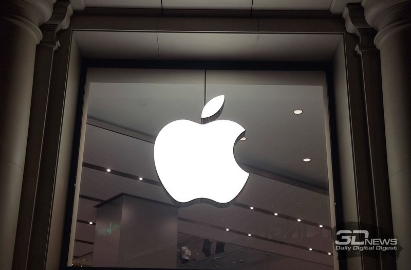 Apple обязали соблюдать правила прозрачности отслеживания в ЕС