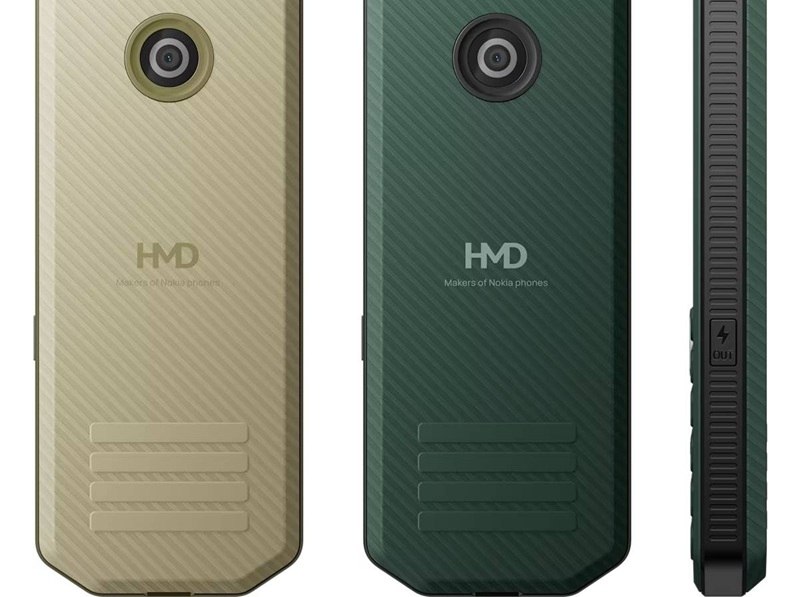 HMD представила кнопочный телефон Nokia 300 Charge