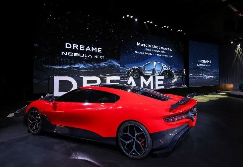 Dreame закрыла автомобильное подразделение